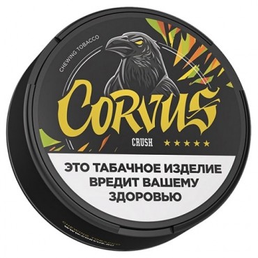 Жевательный табак CORVUS CRUSH 13 гр