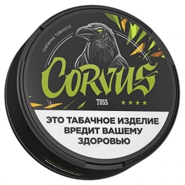 Жевательный табак CORVUS TOSS