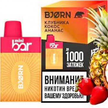 BJORN Mini bar Клубника Кокос Ананас / Strawberry Coconut Pineapple