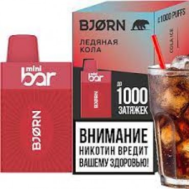 BJORN Mini bar Ледяная кола / Ice Cola