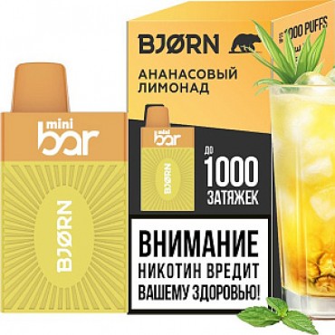 BJORN Mini bar Ананасовый лимонад / Pineapple Lemonade