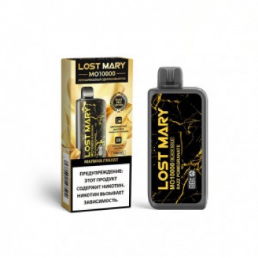 Одноразовая ЭСДН Lost Mary MO10000 Golden black (RAZZ POMEGRANATE) | 18 мл